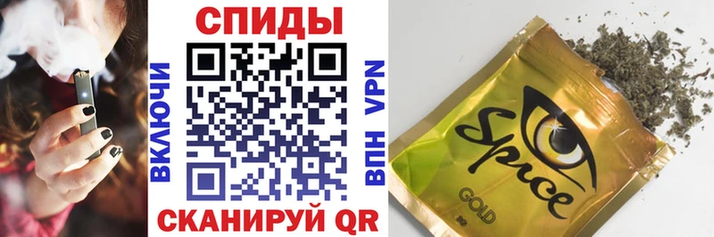 хочу наркоту  Катайск  БУТИРАТ GHB 