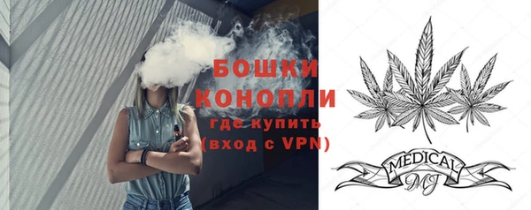 мет Козельск