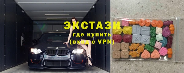 мефедрон VHQ Тольятти