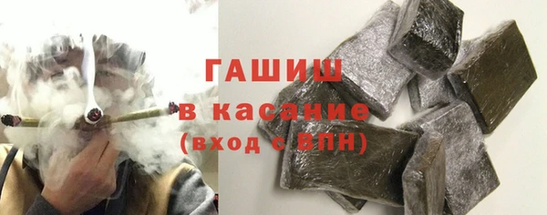 тгк Кодинск