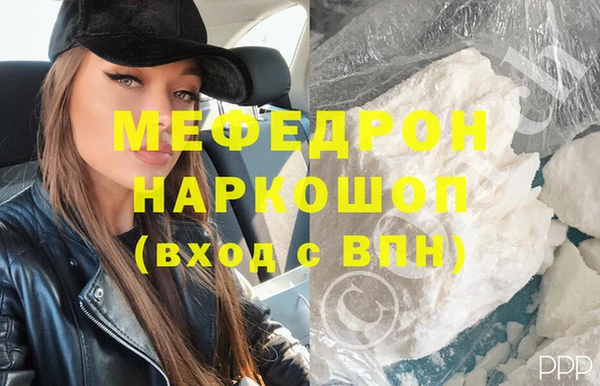 мет Козельск