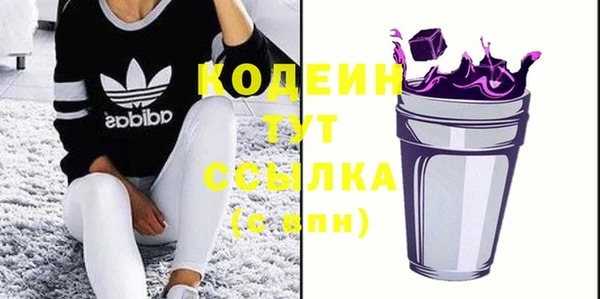 прущие крисы Козловка