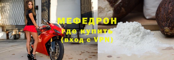 прущие крисы Козловка