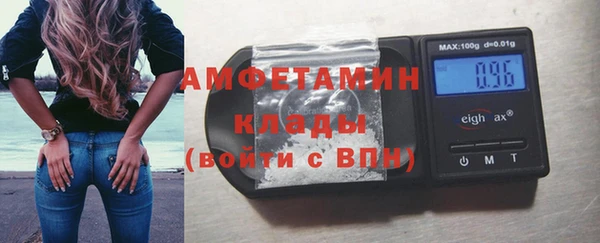 тгк Кодинск