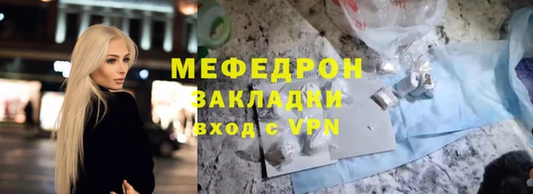 тгк Кодинск