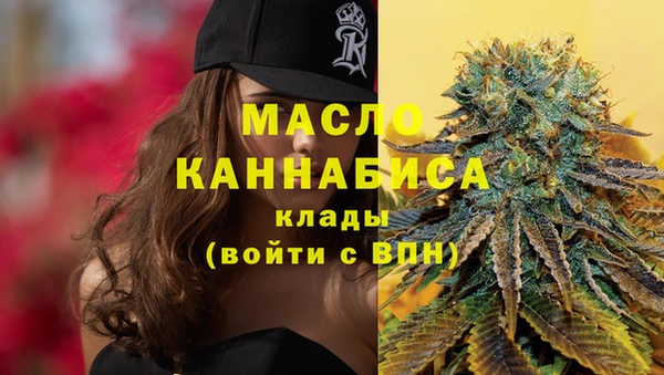 тгк Кодинск