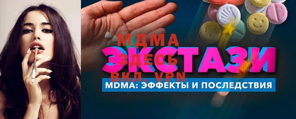 мет Козельск