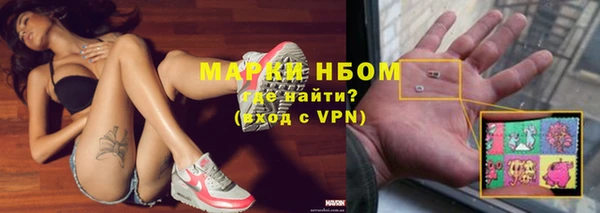 мет Козельск