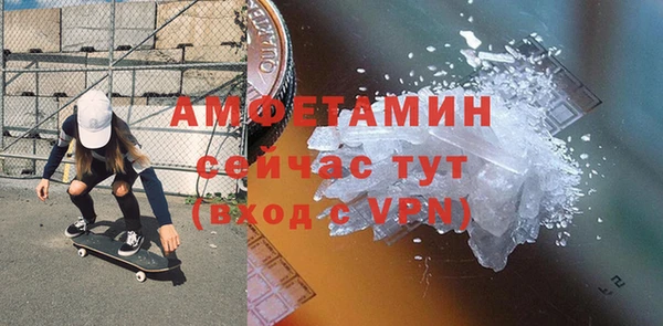 тгк Кодинск