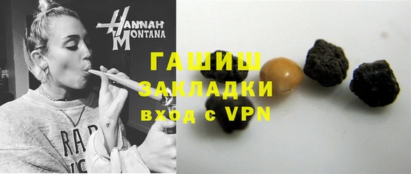 прущие крисы Козловка