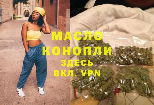 мет Козельск