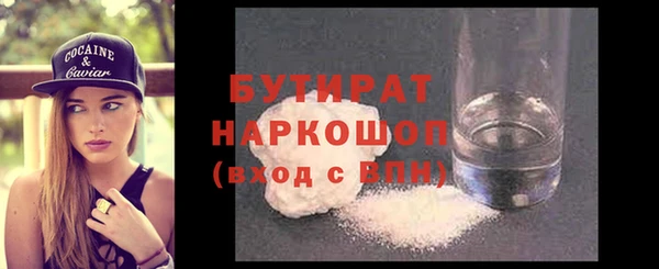 тгк Кодинск