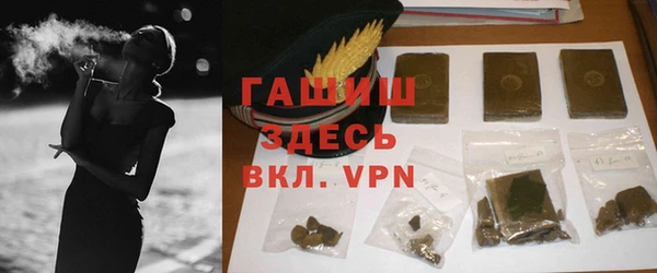 мет Козельск