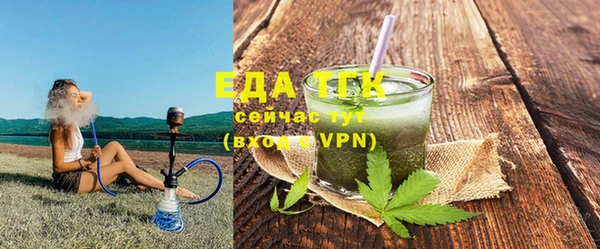 мет Козельск