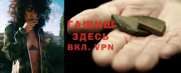 мет Козельск