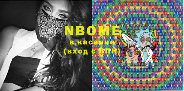 прущие крисы Козловка