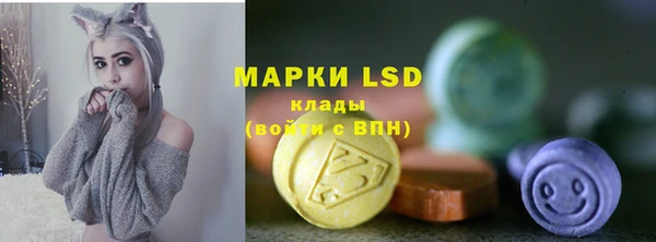 прущие крисы Козловка