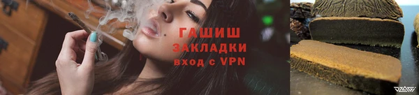 прущие крисы Козловка