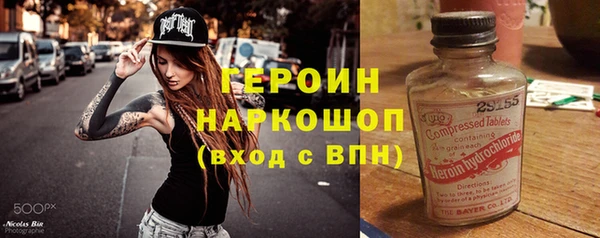 прущие крисы Козловка