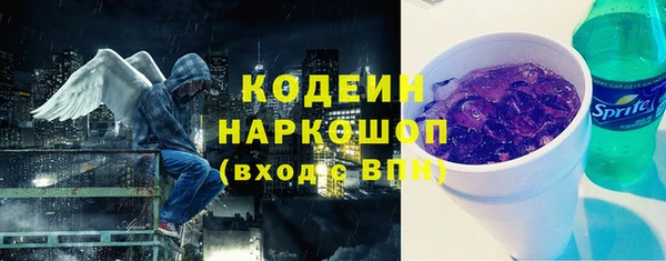 мет Козельск