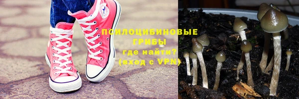 MDMA Premium VHQ Киренск