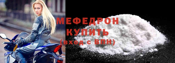 прущие крисы Козловка