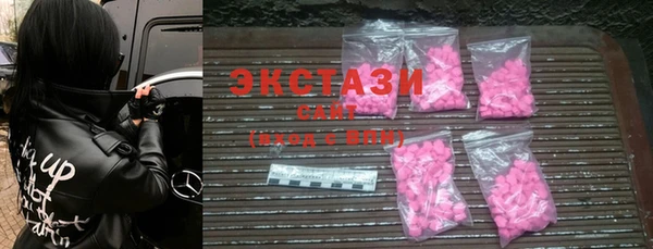 прущие крисы Козловка
