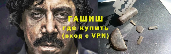 mdpv Кинешма