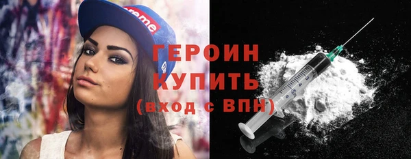 тгк Кодинск