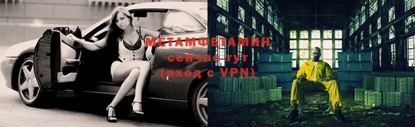 мет Козельск