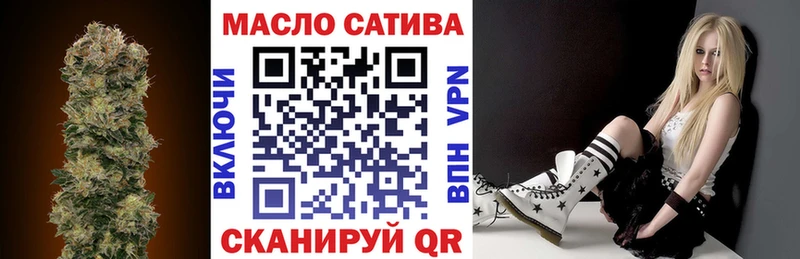 Дистиллят ТГК Wax  хочу наркоту  Катайск 
